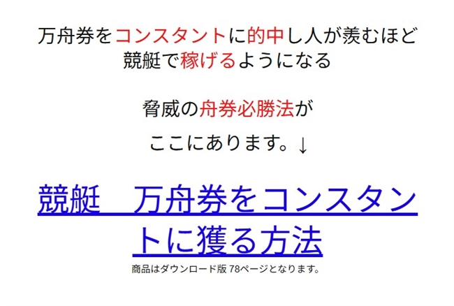 ���M�����R���X�^���g�Ɋl����@