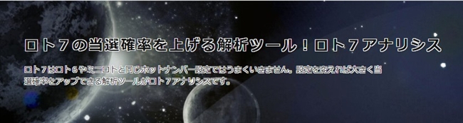 �I�[�����g�A�i���V�X